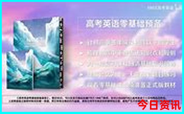 沧源旅游攻略必去景点
